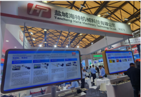 Compania Haite a participat la Marintec China 2023